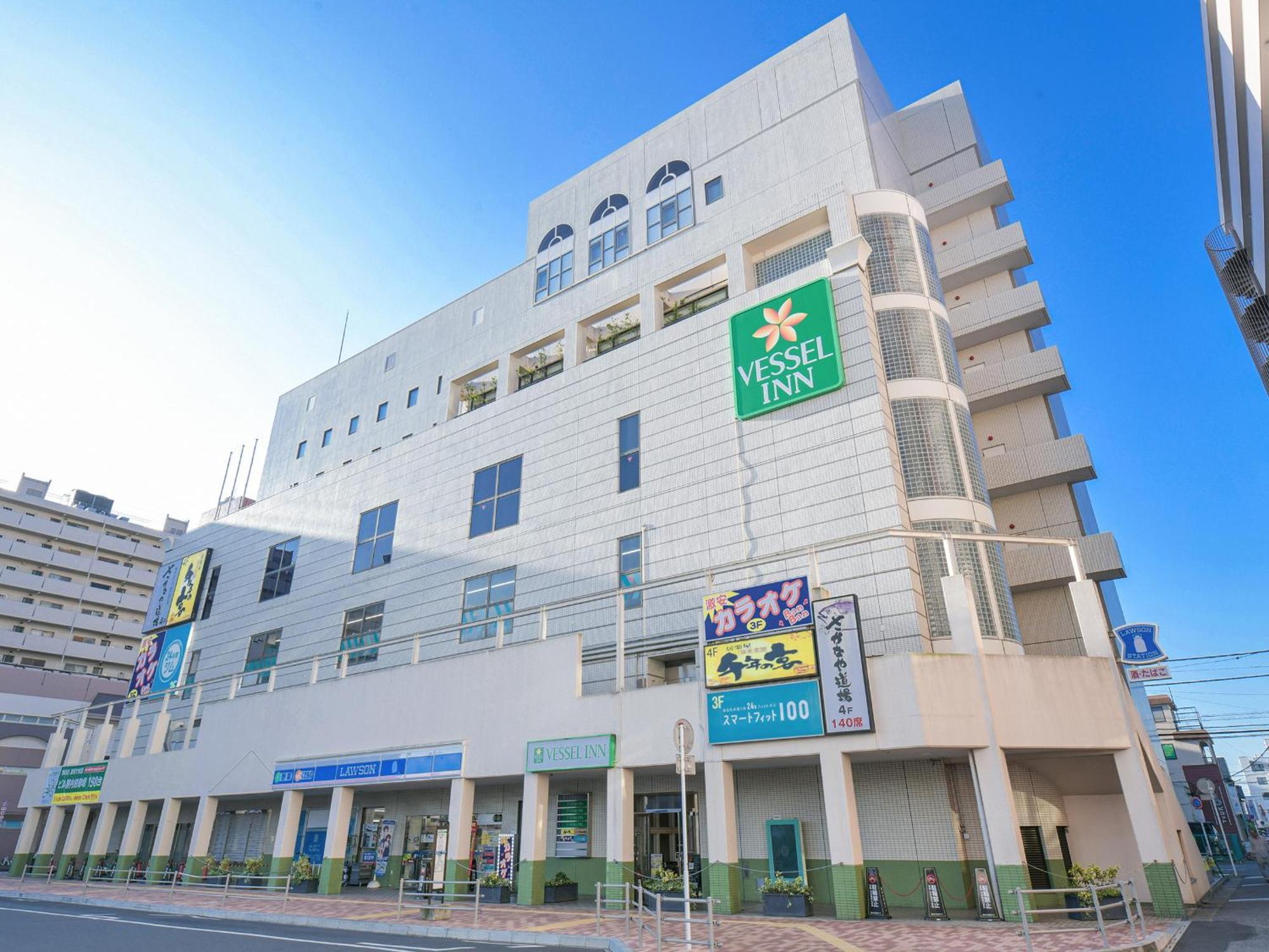 Vessel Inn Yachiyo Katsudai Station Buitenkant foto