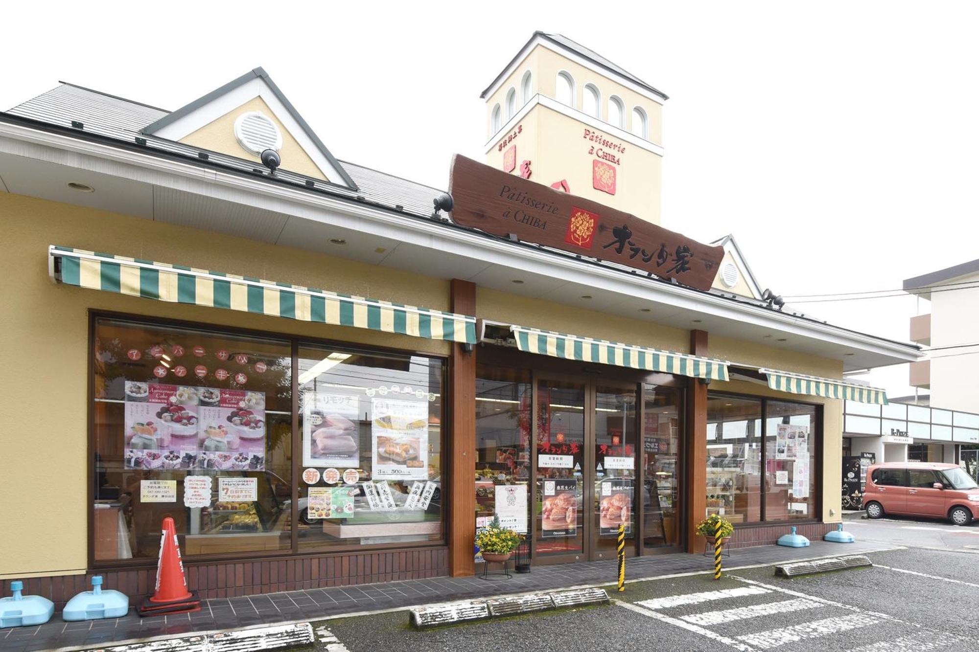 Vessel Inn Yachiyo Katsudai Station Buitenkant foto