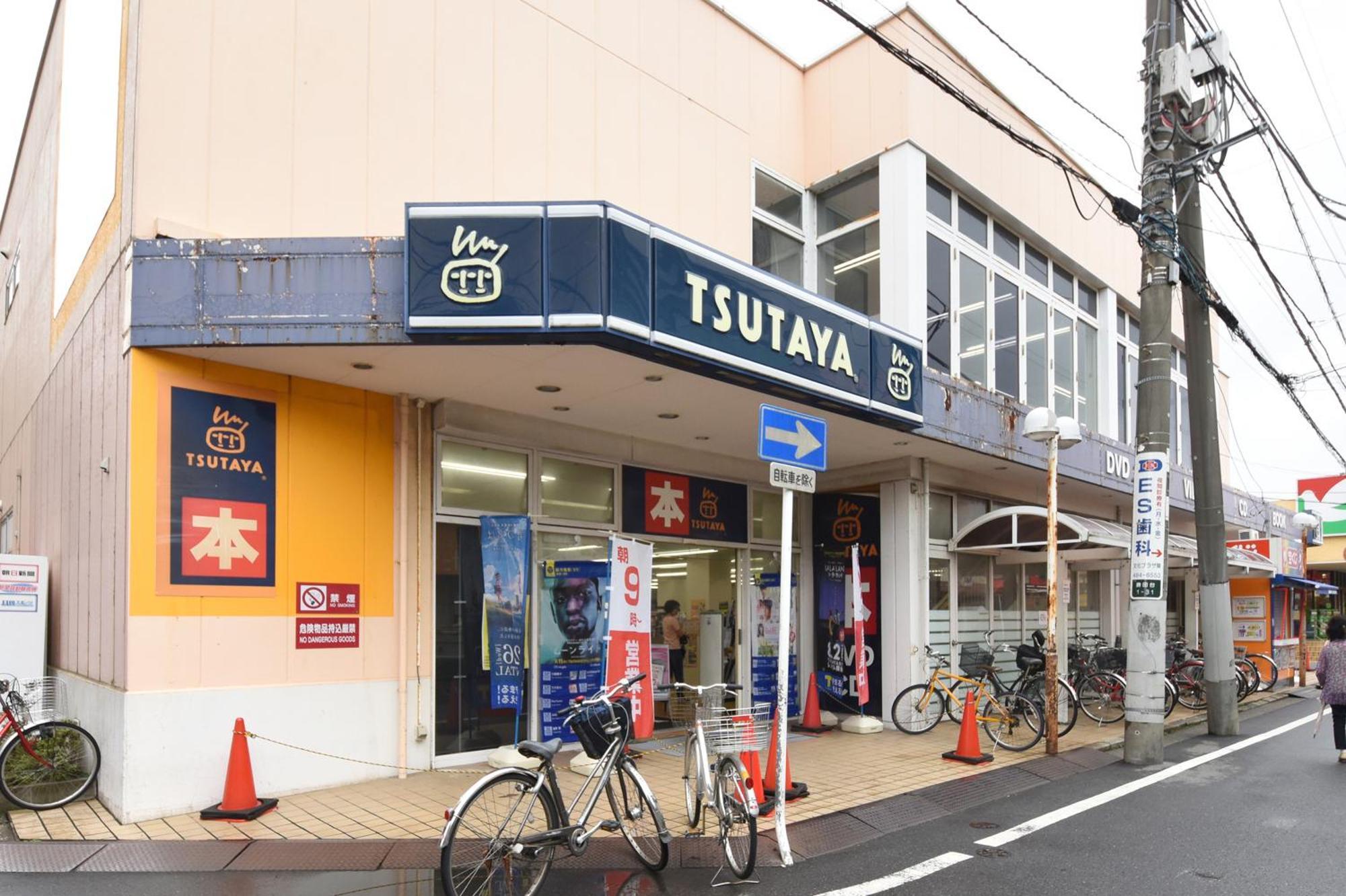 Vessel Inn Yachiyo Katsudai Station Buitenkant foto