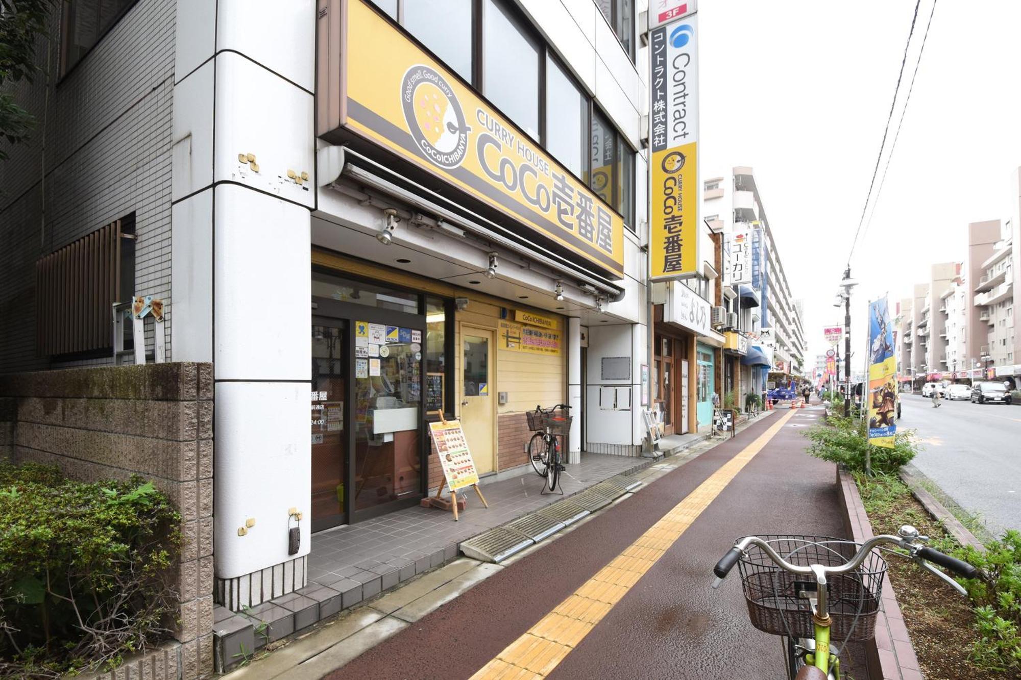 Vessel Inn Yachiyo Katsudai Station Buitenkant foto
