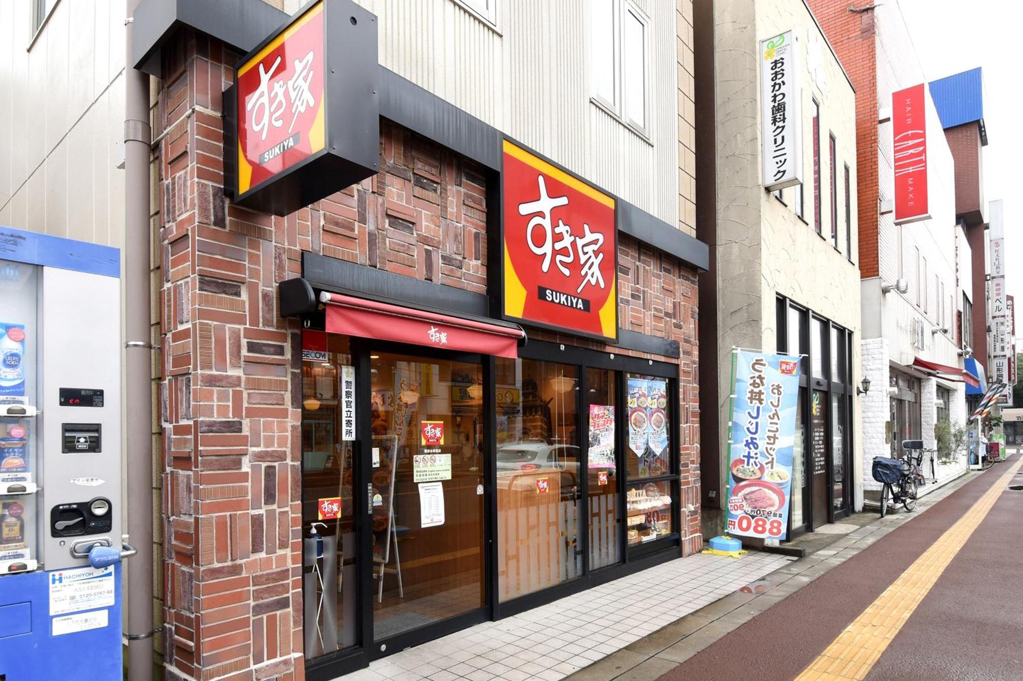 Vessel Inn Yachiyo Katsudai Station Buitenkant foto