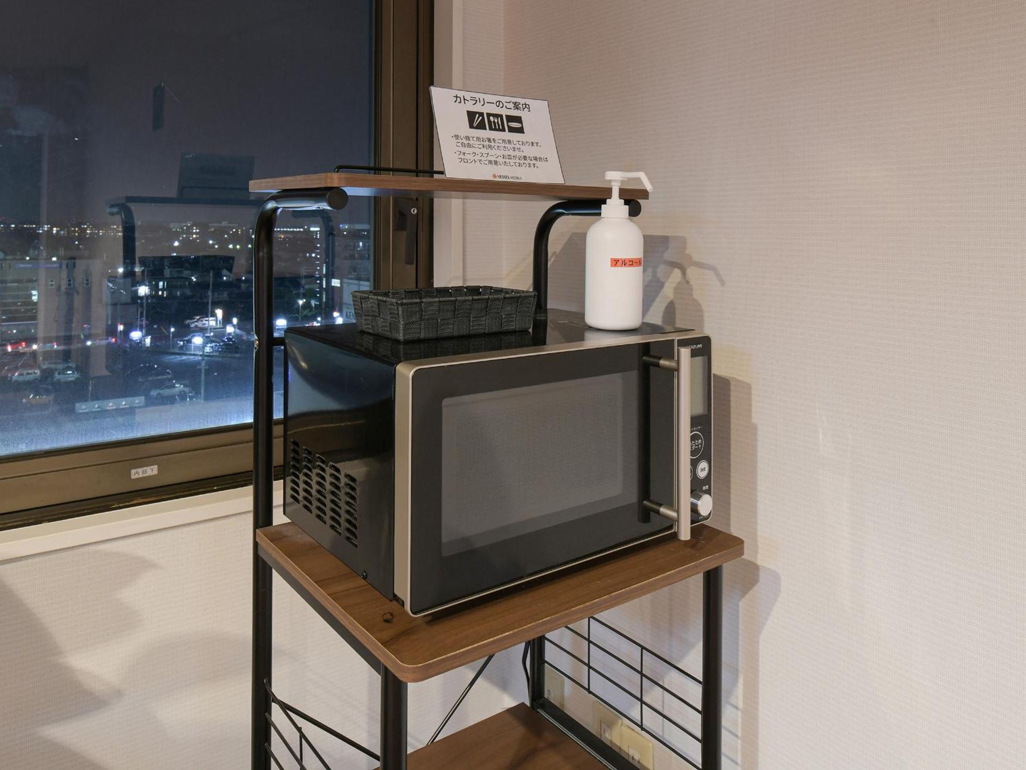 Vessel Inn Yachiyo Katsudai Station Buitenkant foto